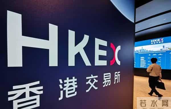 京东34亿港元收购香港中环黄金地标写字楼，揭开香港布局新野心