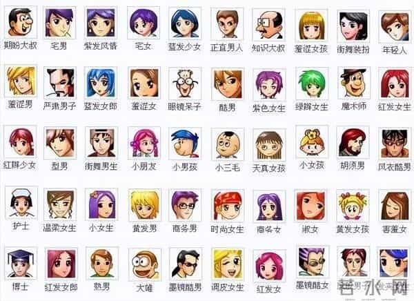 5块钱的虚拟衣服赚疯了！差点消失的软件，靠一个小创意封神