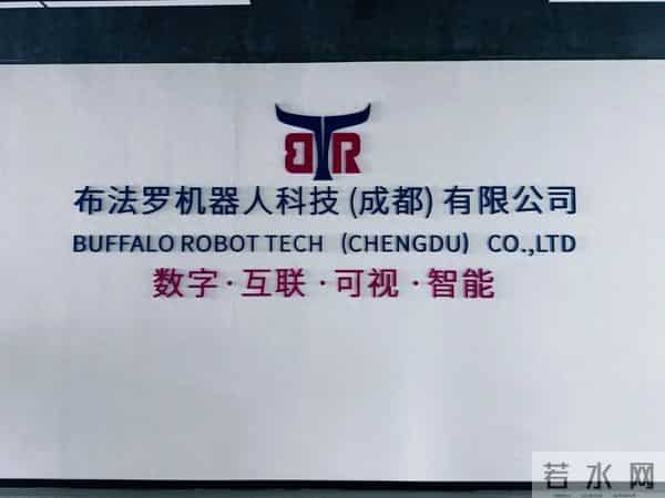 千元级外骨骼机器人来了！“行走自由”触手可及