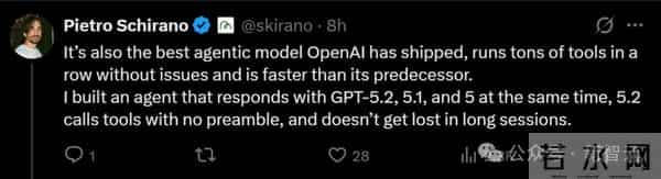 GPT-5.2发布即降智？背后华人被挖出，清北校友核心贡献