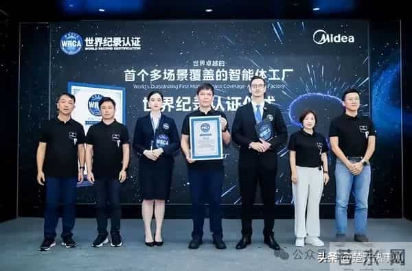 全国瞩目！全省领跑！荆州这份“成绩单”到底有多牛？