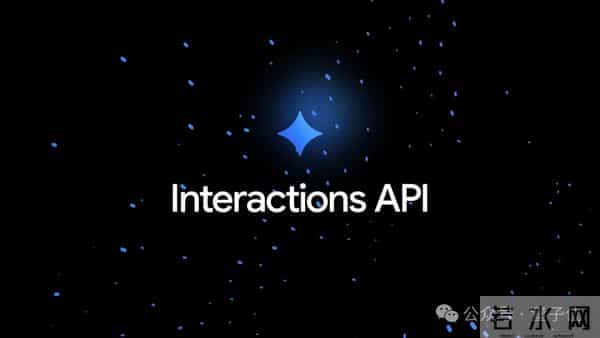 谷歌智能体发力：增强版Gemini Deep Research和专属API都来了