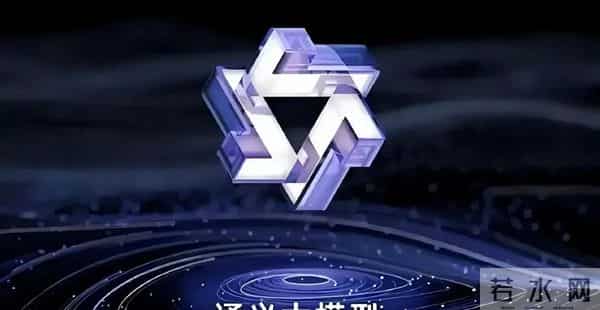 阿里低调出手，西方科技巨头