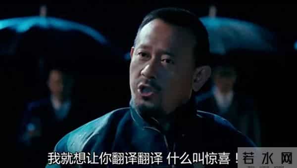 美团，开始卖房了