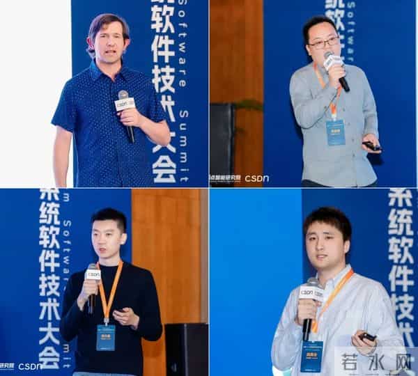 站在AI原生时代的十字路口，C++之父为1600万开发者擘画领航！2025全球C++及系统软件技术大会圆满收官