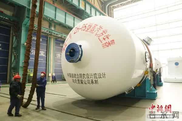 河北秦皇岛:“华龙一号”蒸汽发生器交付发运