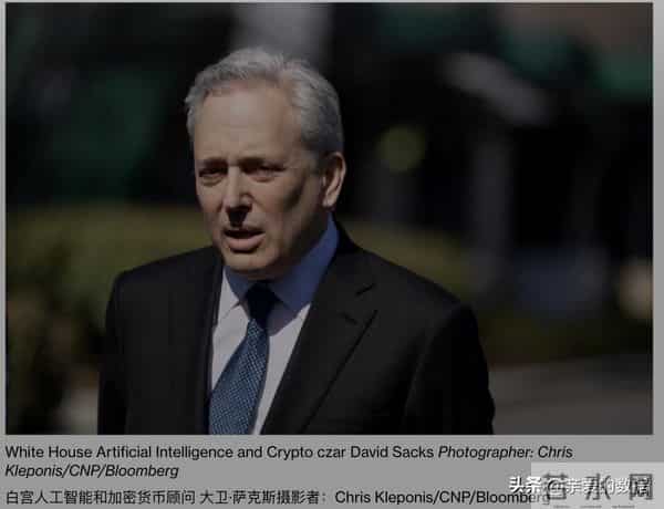 特朗普又出手了：“谁再瞎管 AI，就扣他钱！”