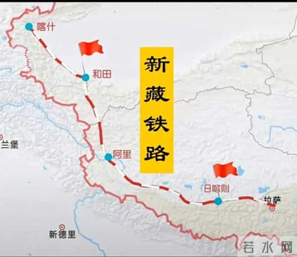 4000亿的新藏铁路到底值不值？这根本就不是钱的事儿!