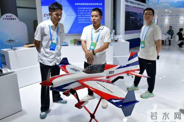 院士解码“安全飞”，广东低空“全家福”亮相｜广州低贸会