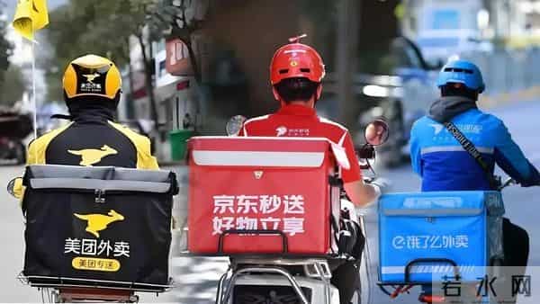 220亿，15万套房，刘强东“双十二”甩出王炸！什么信号？