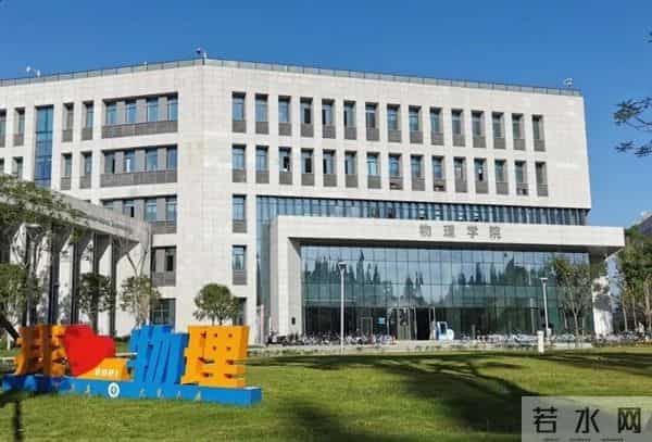 国际关注！美国权威组织评选，中国7项成果获评“全球顶级”！