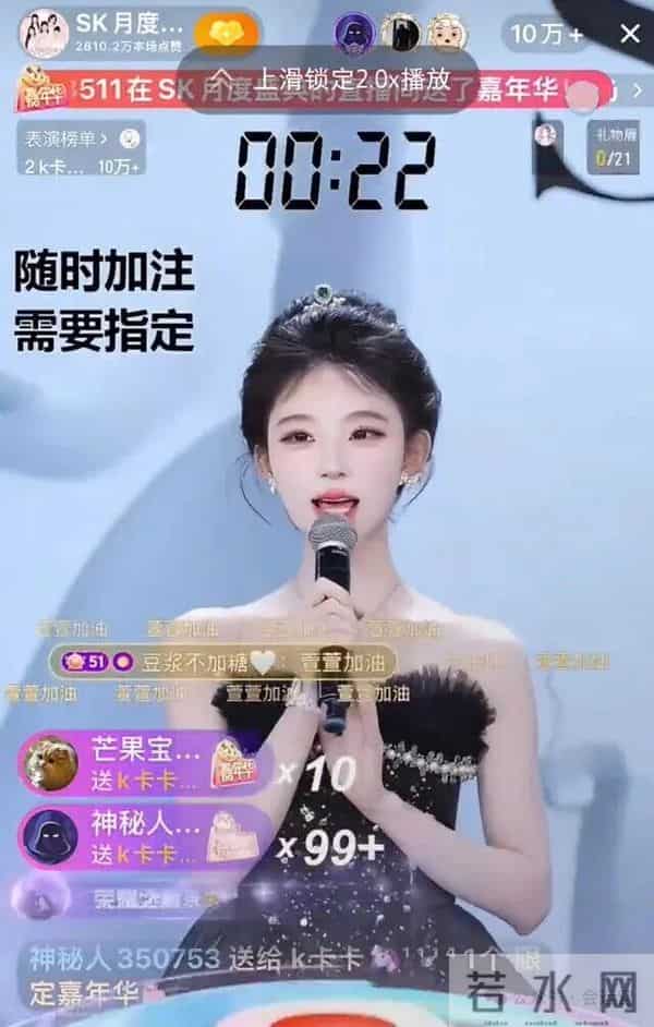 从“一姐”变身“团长”，3000万网红鼻祖，割舍不下直播经济