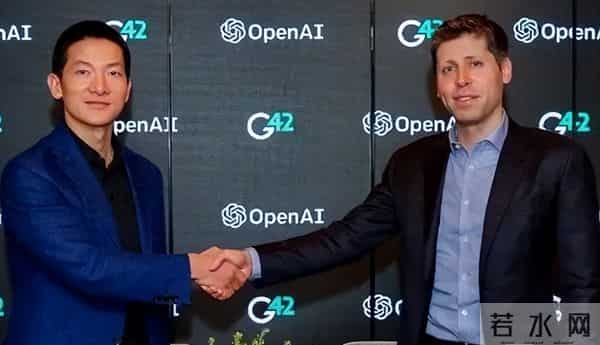 除了OpenAI、deepseek，还有一家万亿级AI独角兽，估值12810亿元