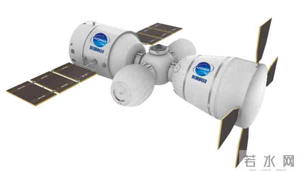 成功发射！“无锡造”飞船！