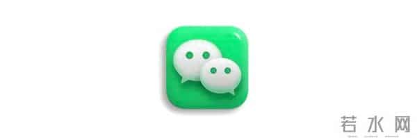 用微信收付款的要当心，这个功能一定要开 ！