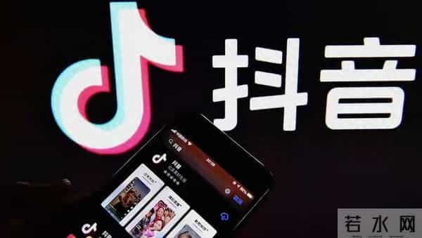 重磅！抖音也能扫码付款，微信支付宝迎来最强对手