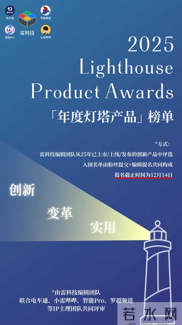微信崩上热搜!腾讯微信团队致歉,打工人却破防了