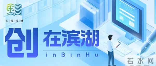 全球首个！光子芯片研发也能“智能制造”！