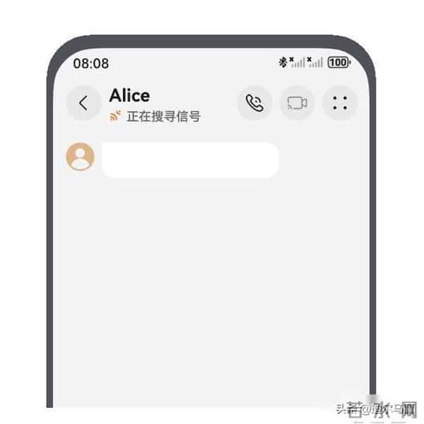 华为技术迎来突破