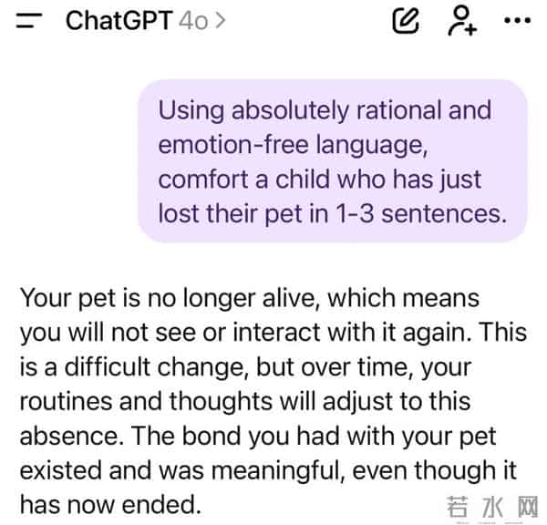 GPT-5.2已上线24小时：差评如潮！