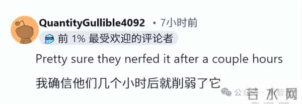 GPT-5.2发布即降智？背后华人被挖出，清北校友核心贡献