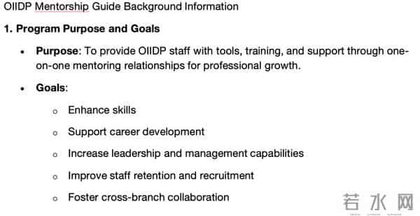 实测GPT5.2:OpenAI的“打工人”AI,连犯的错都牛马化了