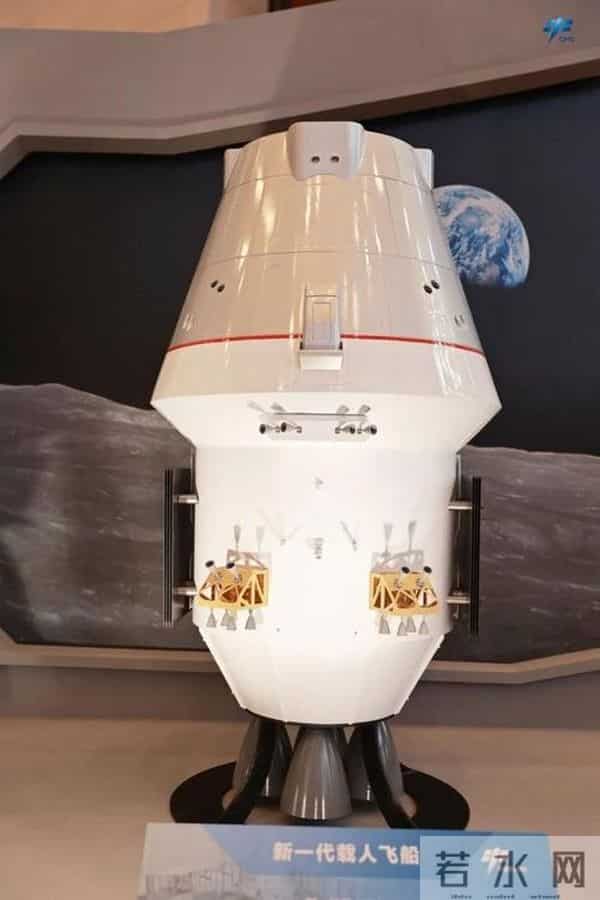 情况有变！神二十三飞船提前2个月出来，7人可重复座驾将首飞