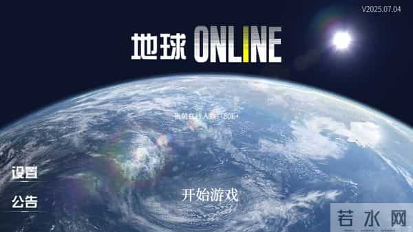 到底有无可能？马斯克再爆惊世言论，人类或许只是个“代码”？