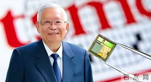 中美半导体关键时刻，台积电高管窃取超20箱核心机密，投奔英特尔