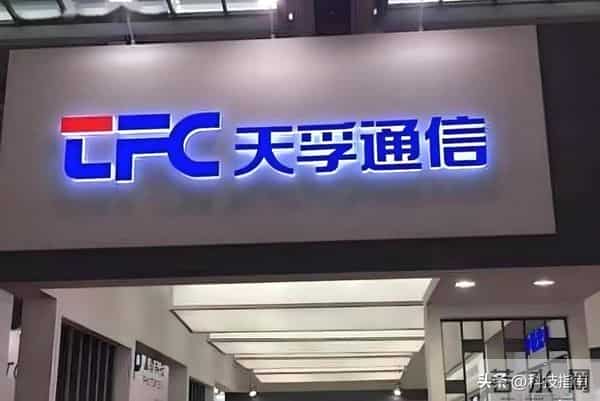 谷歌TPU暴赚，HBM双雄瓜分千亿蛋糕，国产产业链现在上车还不晚