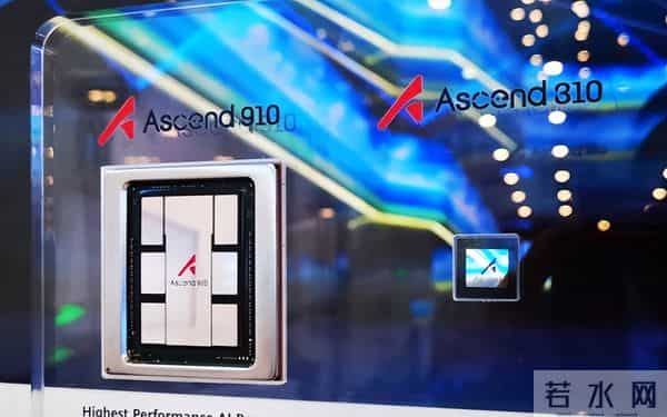 不仅因为黄仁勋,特朗普解禁H200另有内幕:美国察觉华为追上来了