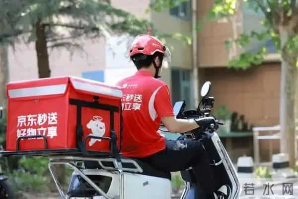 220亿,15万套房,刘强东“双十二”甩出王炸!什么信号?