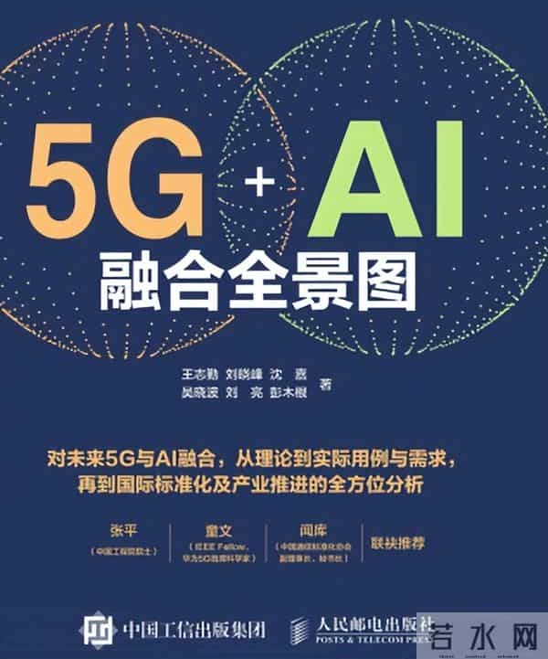 特朗普很好奇：我恩准英伟达赚中国的钱，中国怎么报答我才够本？