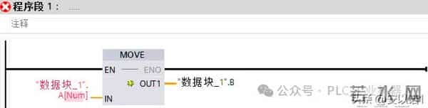 学习1200PLC编程时，会解决这几个问题才算真正入门！！！