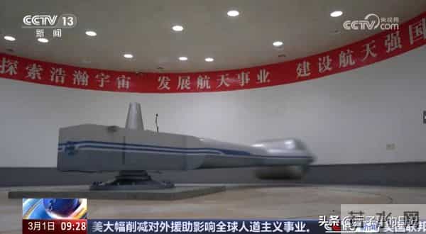 大家期待的事已落地！神二十三迎来“突破”，还意外获得新装备