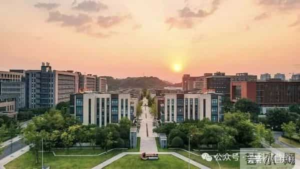 落地西永！正式投产！