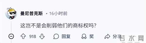 提示词一响，烂片登场，OpenAI谈下200+迪士尼顶级IP出场费