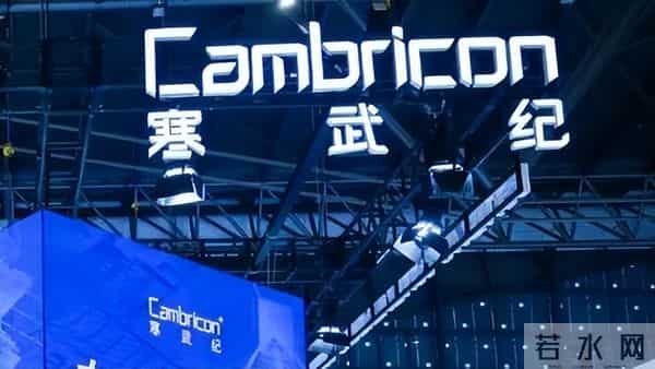 输给了信任！黄仁勋猜的没错，中方在考虑限制获取英伟达芯片