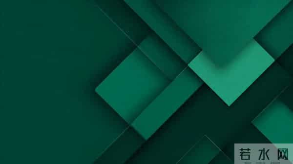 复合系统协调度及其应用