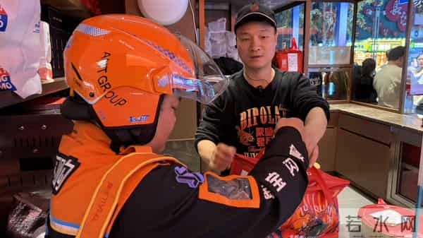 骑手不用怕超时罚款了？服务分才是真正的枷锁