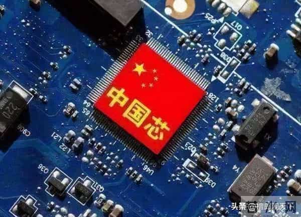 5000亿芯片扶持方案:不是“输血”,是打破垄断的“破局之刃”