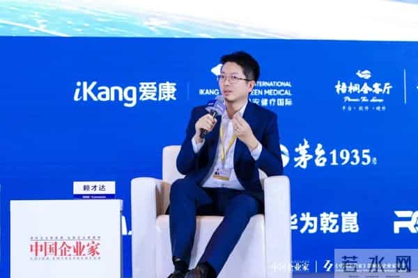 高峰对话：Agent能走多快，取决于公司一号位