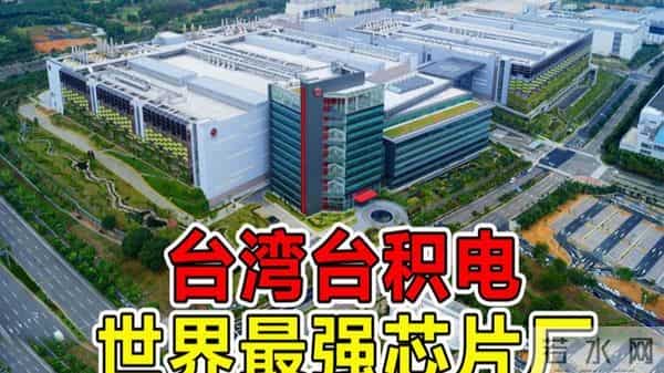 特朗普很好奇：我恩准英伟达赚中国的钱，中国怎么报答我才够本？