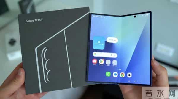 别等Galaxy Z TriFold，赶紧买这款三星折叠屏