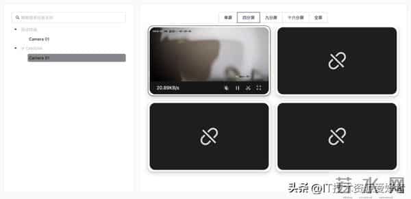 【推荐】一个基于 Golang 语言实现的轻量、开源免费物联网开发平台