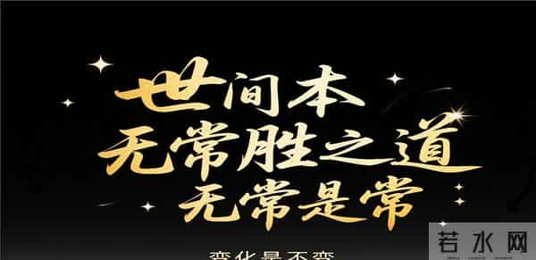 隐形冠军爆发前夜！宁波精达技术横扫新能源、液冷订单藏千亿玄机