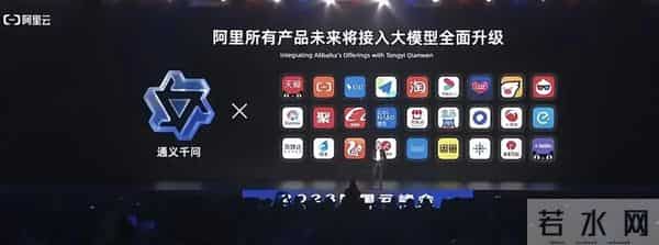 阿里低调出手，西方科技巨头