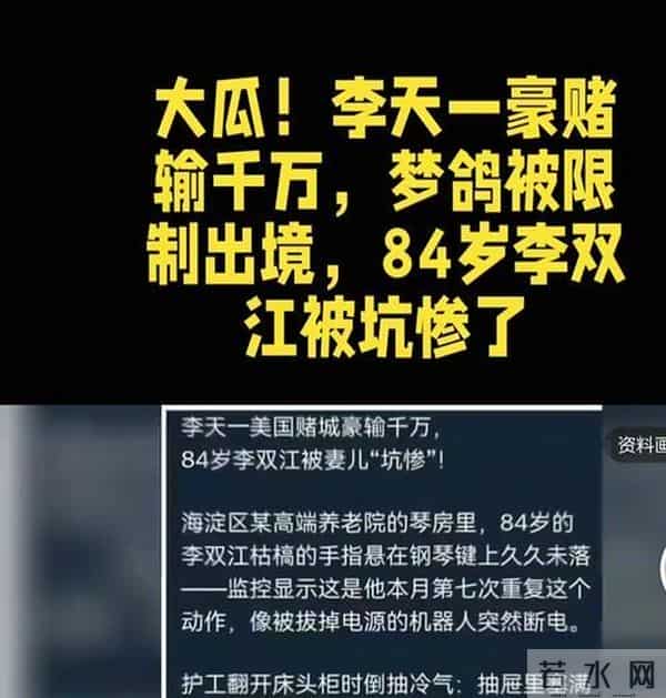 窒息!千亿巨头豪赌命门曝光,全球屏幕大战结局竟在一夜之间改写