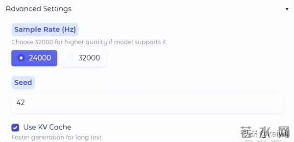 智普GLM-TTS开源-可控且富含情感的零样本语音合成模型