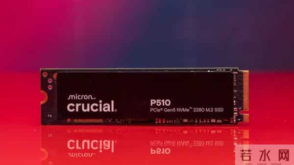 DIY 玩家的坏消息：又一个内存巨头离场了